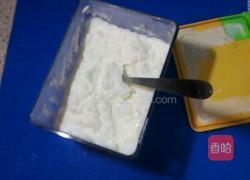 牛奶沙冰的做法图解5