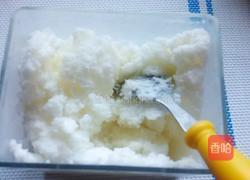 牛奶沙冰的做法图解6
