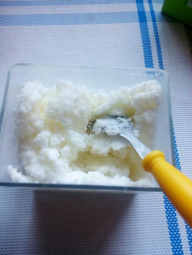 随后继续冷冻4小时，再次捣碎