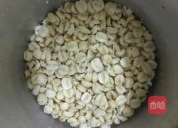 莲蓉馅的做法图解4