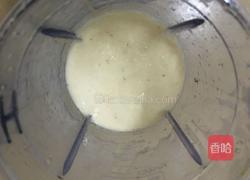 莲蓉馅的做法图解6