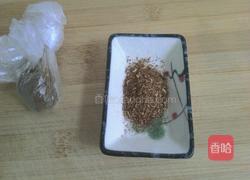 全麦花椒芝麻烧饼的做法图解4