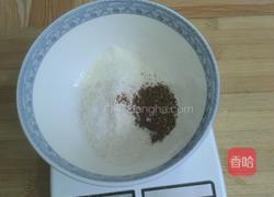 全麦花椒芝麻烧饼的做法图解5