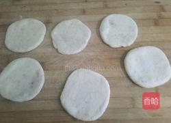 全麦花椒芝麻烧饼的做法图解13