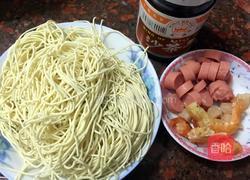火腿沙茶酱拌面的做法图解1