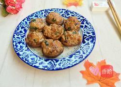 香菇塞肉的做法图解11