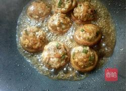 香菇塞肉的做法图解9
