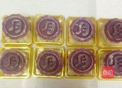 南瓜月饼的做法图解11