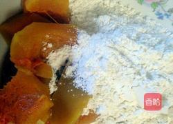 南瓜月饼的做法图解2