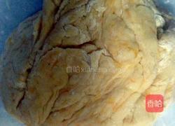 南瓜月饼的做法图解3