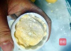 南瓜月饼的做法图解9