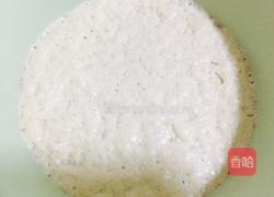 白吉馍的做法图解6