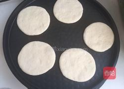 白吉馍的做法图解10