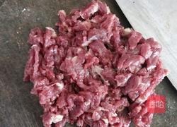 玫瑰花饺子的做法图解1