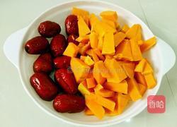 双红南瓜补血汤的做法图解1