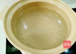 双红南瓜补血汤的做法图解3