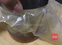 香蕉苹果醋的做法图解6