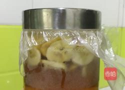 香蕉苹果醋的做法图解7