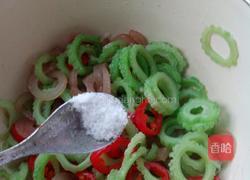 凉拌猪皮的做法图解12