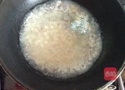 瘦肉皮蛋豆腐羹的做法图解5