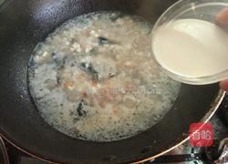 瘦肉皮蛋豆腐羹的做法图解8