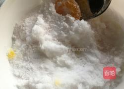 咸蛋黄的做法图解2