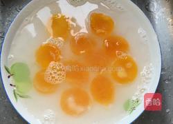 咸蛋黄的做法图解3