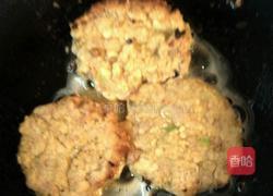 豆腐馅饼的做法图解3