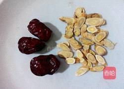 黄芪红枣茶的做法图解1