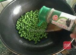 素炒青豆的做法图解4