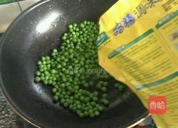 素炒青豆的做法图解5