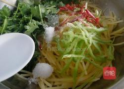 呛拌香菜土豆丝的做法图解15