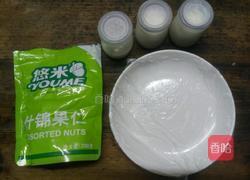 自制炒酸奶的做法图解1