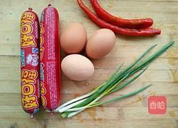 火腿肠炒鸡蛋的做法图解1