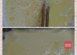 一品黄金豆腐的做法图解1