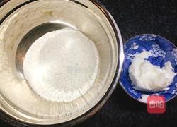 酥皮的做法图解4