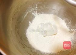 酥皮的做法图解5