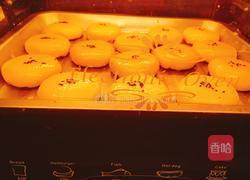 鲜肉月饼的做法图解20