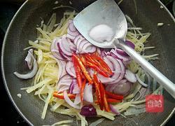 洋葱炒土豆的做法图解7