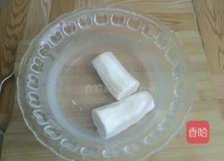 南瓜山药盏的做法图解1