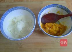 南瓜山药盏的做法图解4