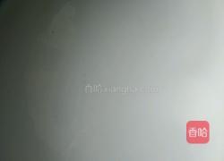 芋圆的做法图解1