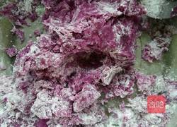 芋圆的做法图解5