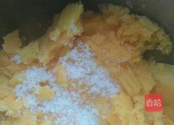 芋圆的做法图解7