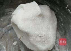 芋圆的做法图解8