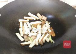大蒜炒豆干的做法图解8