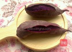 紫薯芝麻饼的做法图解1