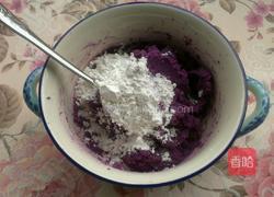 紫薯芝麻饼的做法图解4