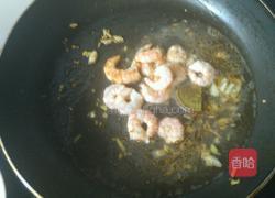 虾仁扒茄条的做法图解6