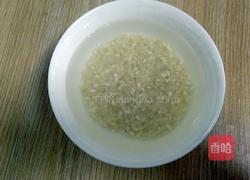 薏米南瓜粥的做法图解1